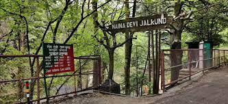 Nina Devi Jal Kund Nainital
